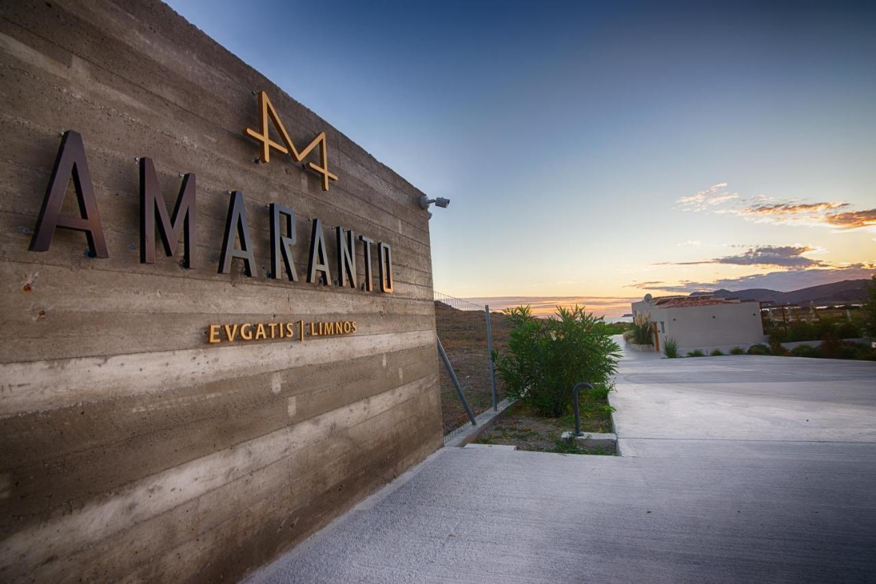 Amaranto Evgatis Limnos Διαμέρισμα Κοντιάς Εξωτερικό φωτογραφία